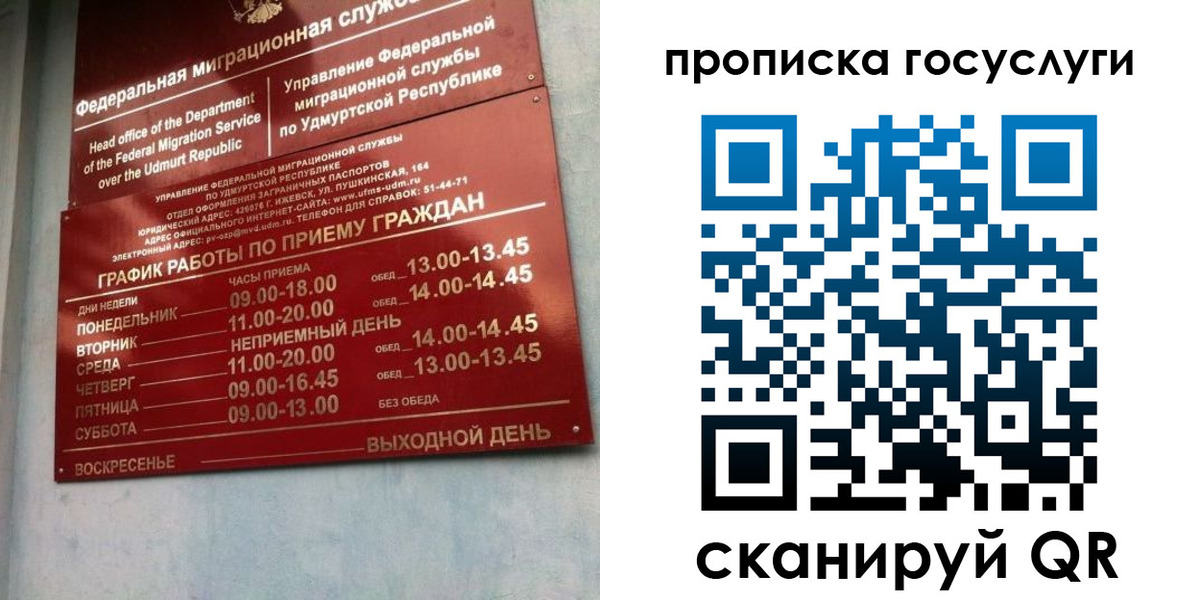 форма 3 в Кимовске